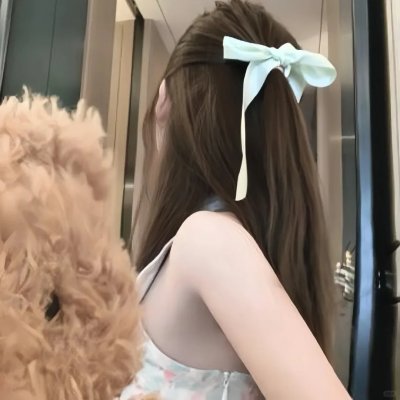 我的挚友安妮·法兰克